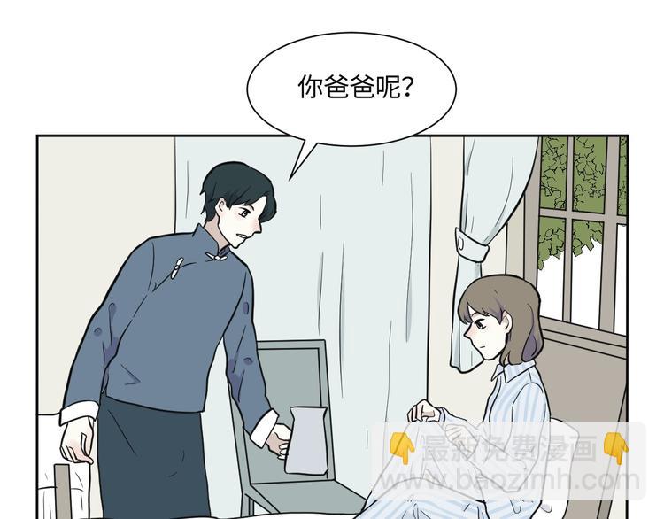 第78话 桃神558