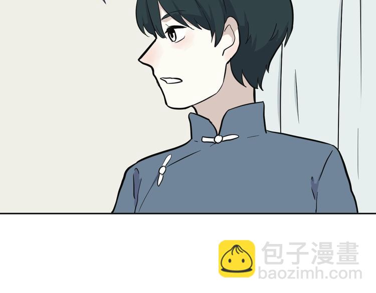 第78话 桃神56