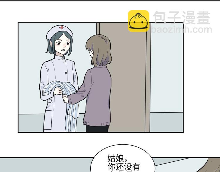 第78话 桃神569