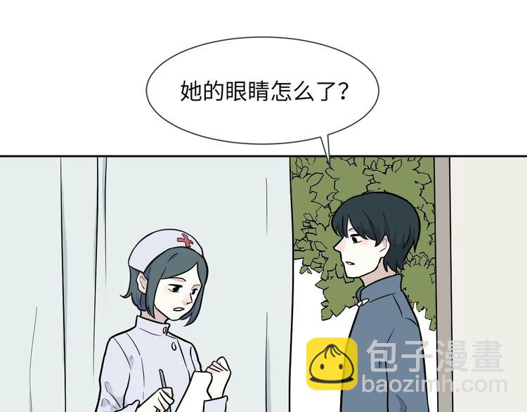 第78话 桃神57