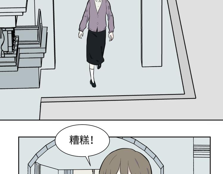 第78话 桃神572