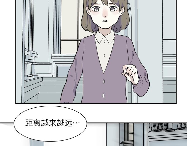 第78话 桃神573