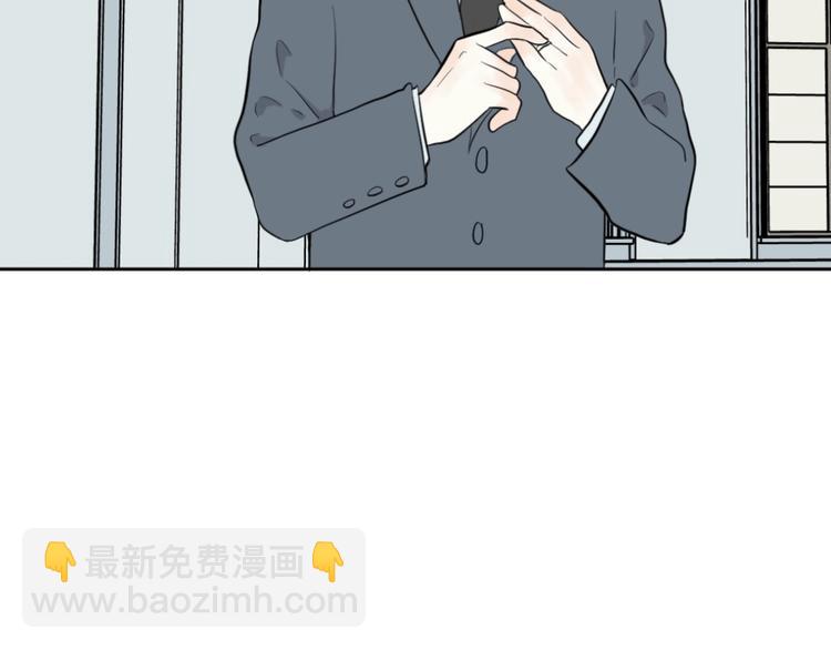 第80话 桃神73