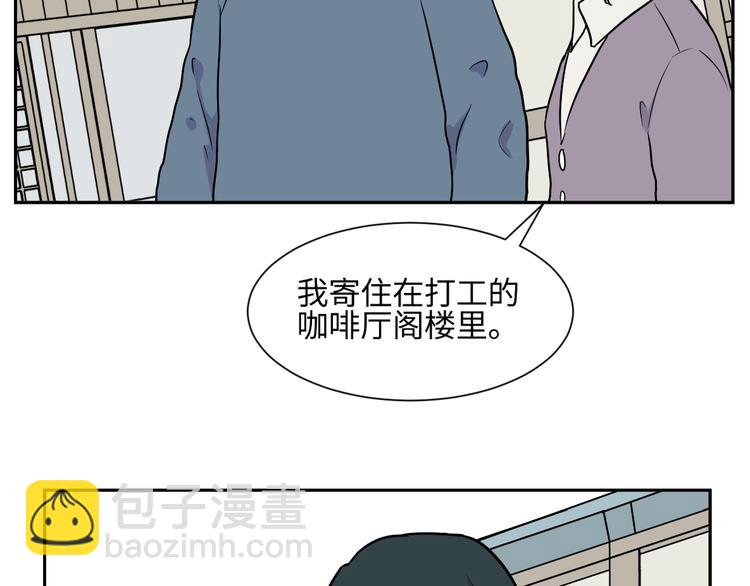 第80话 桃神759