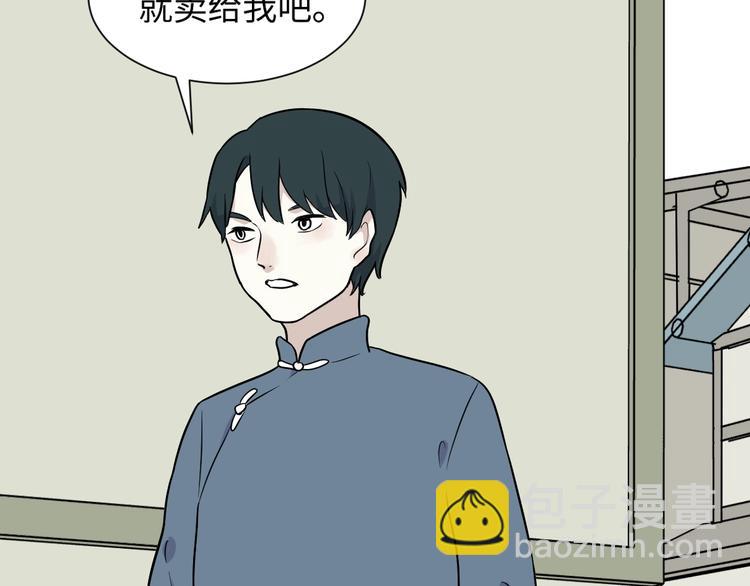 第80话 桃神765