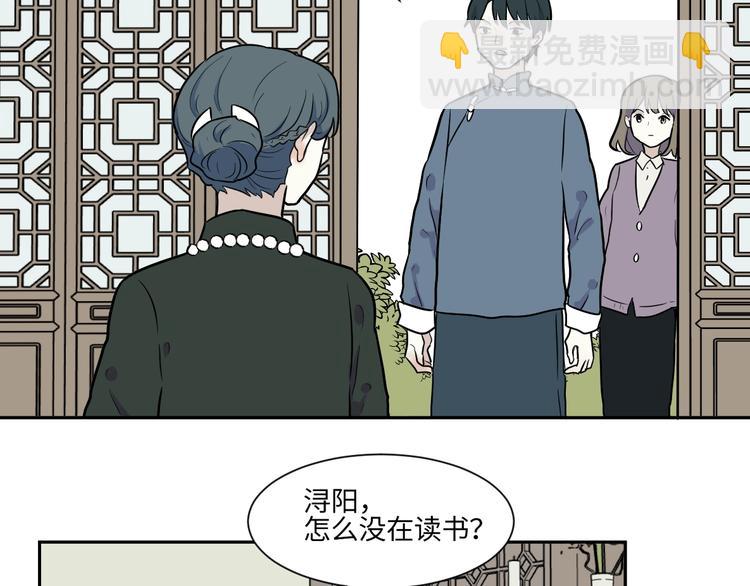 第83话 桃神1010