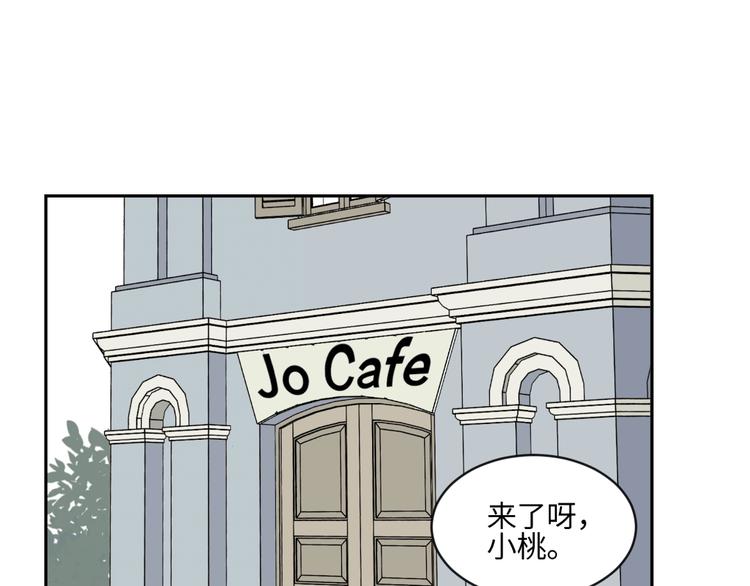 第83话 桃神10106
