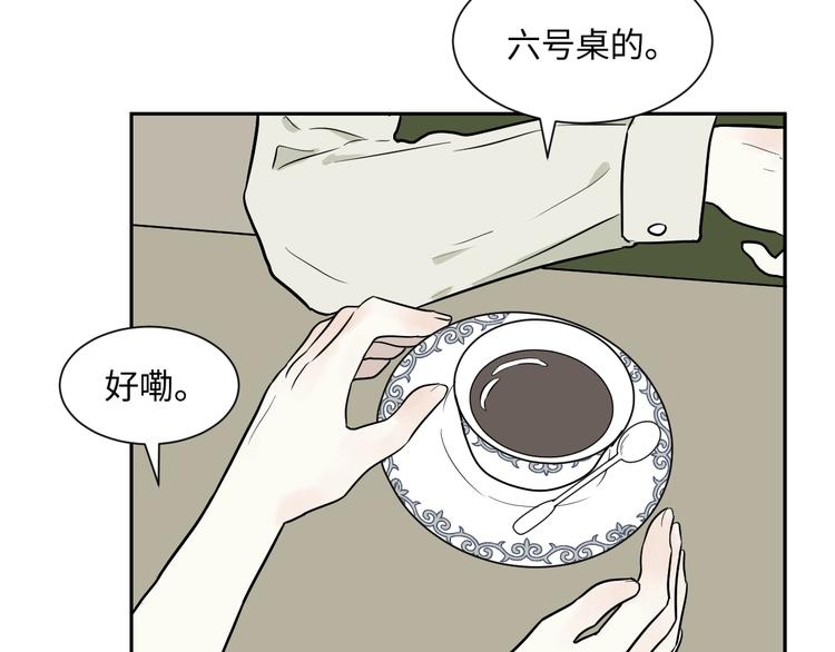 第83话 桃神10109