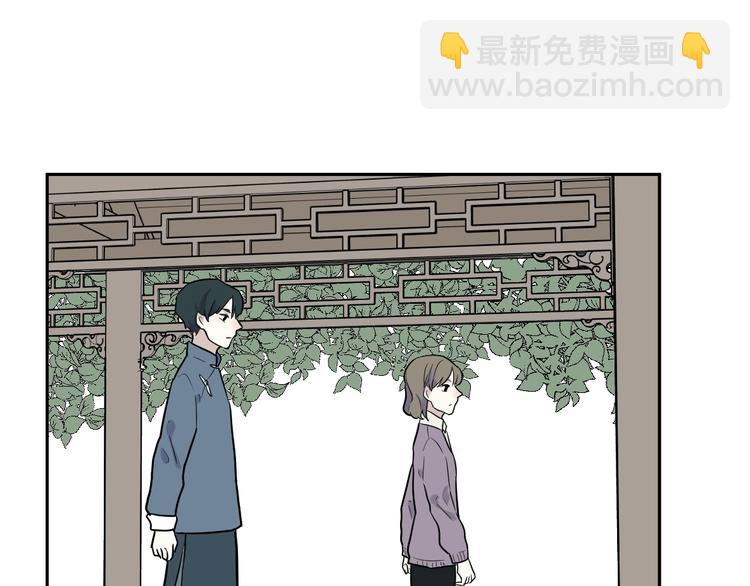 第83话 桃神1033