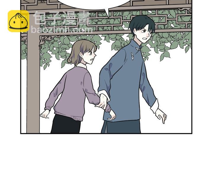 第83话 桃神104