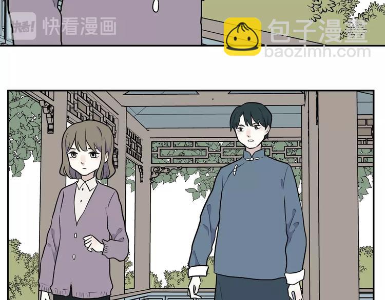 第83话 桃神1040