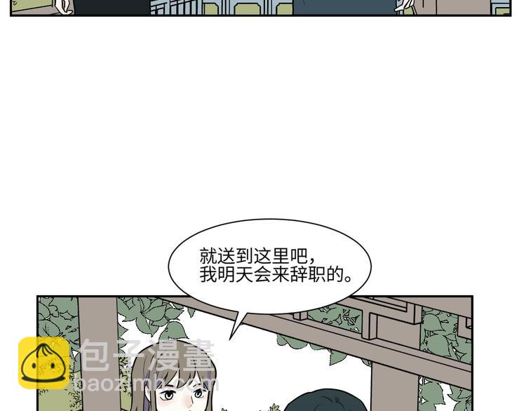 第83话 桃神1041