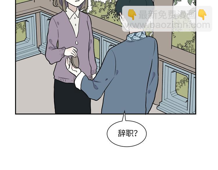 第83话 桃神1042