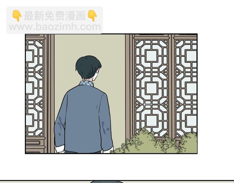 第83话 桃神1052