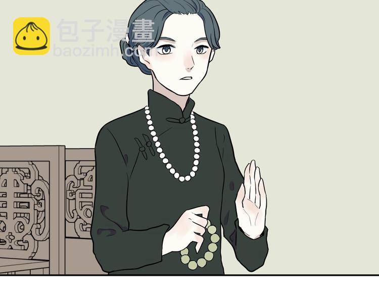 第83话 桃神1053
