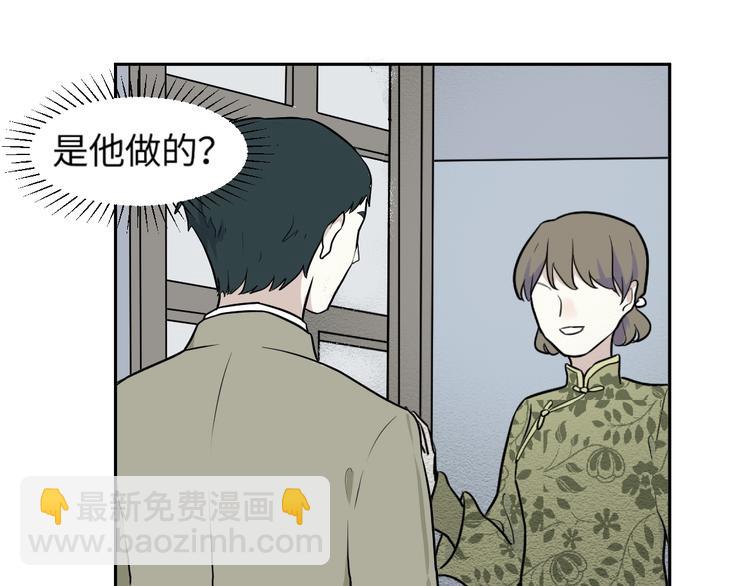 第83话 桃神1062