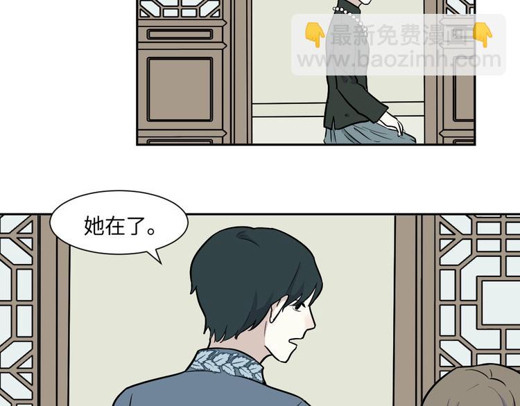 第83话 桃神107