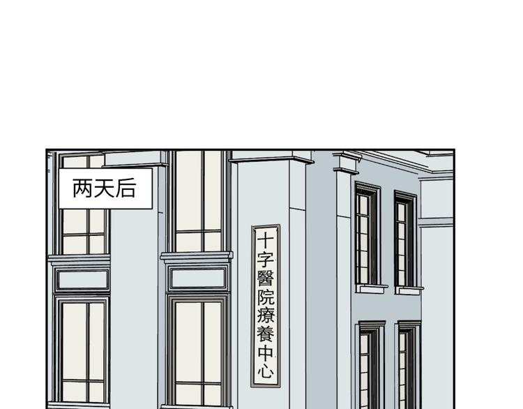 第83话 桃神1078