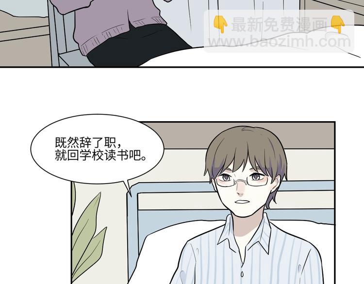 第83话 桃神1080
