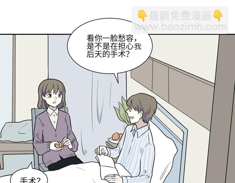 第83话 桃神1082