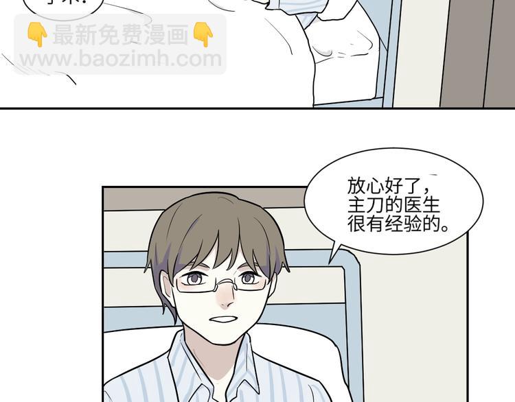 第83话 桃神1083