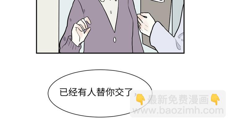 第83话 桃神1088