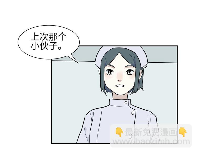 第83话 桃神1089