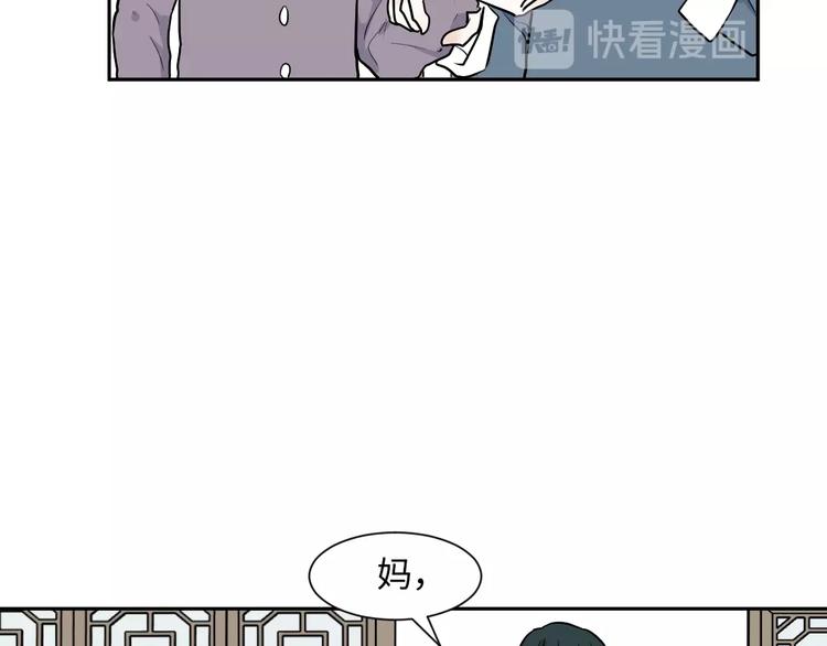第83话 桃神109