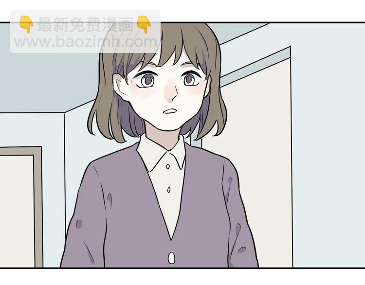 第83话 桃神1090