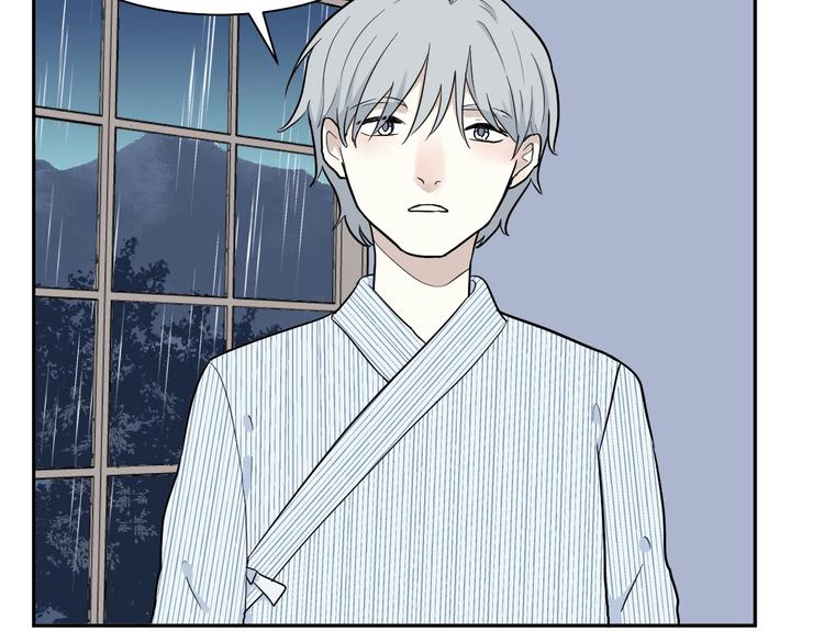 第86话 局部代换33