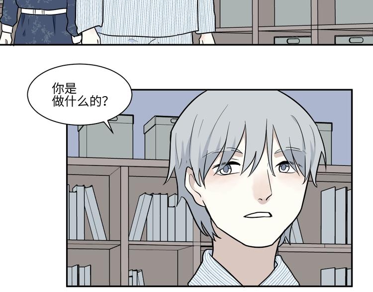第86话 局部代换338