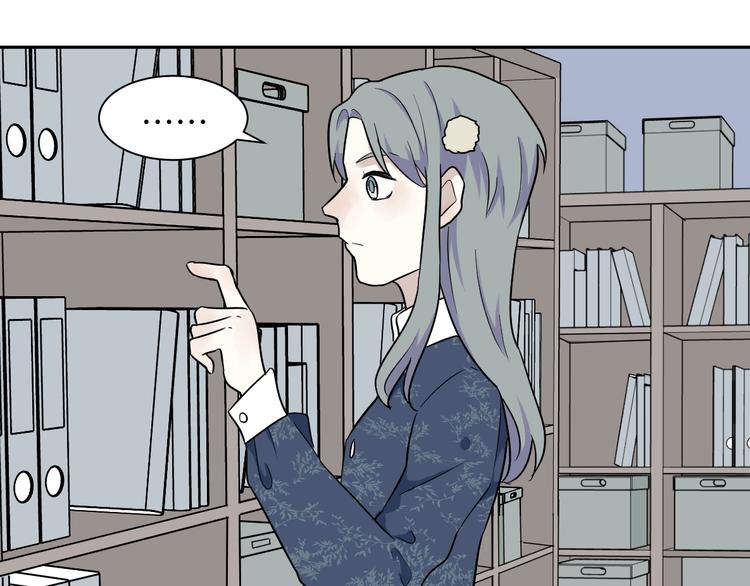 第86话 局部代换339