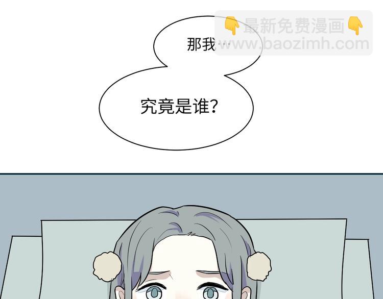 第91话 局部代换845