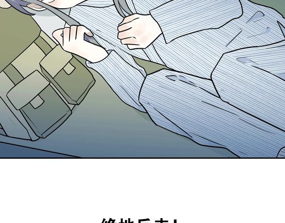 第91话 局部代换897