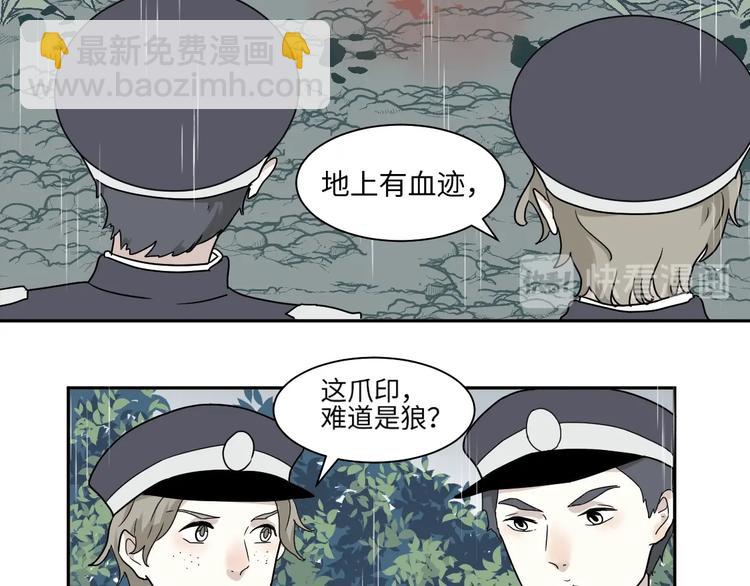 第99话 香火112