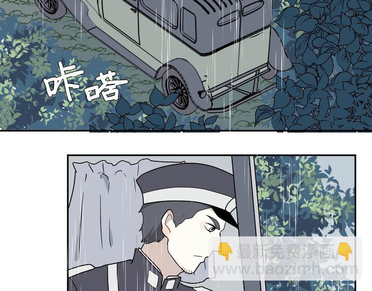 第99话 香火129