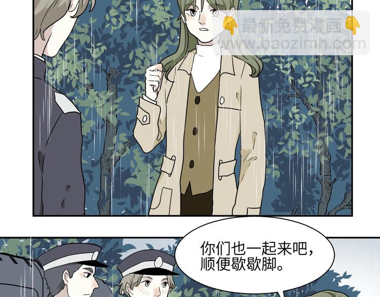 第99话 香火136