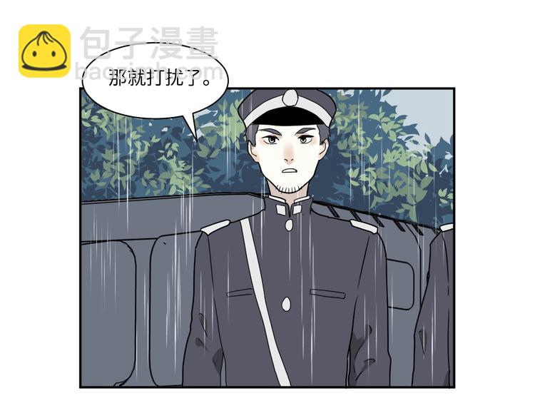 第99话 香火138