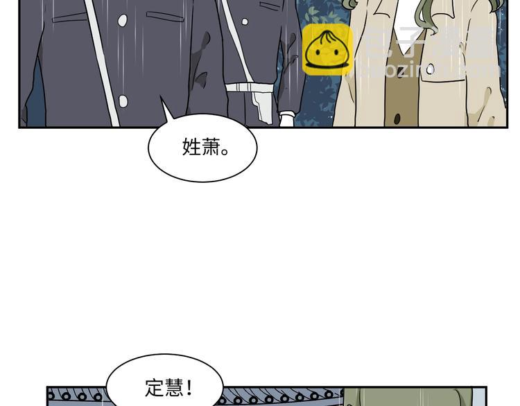第99话 香火144