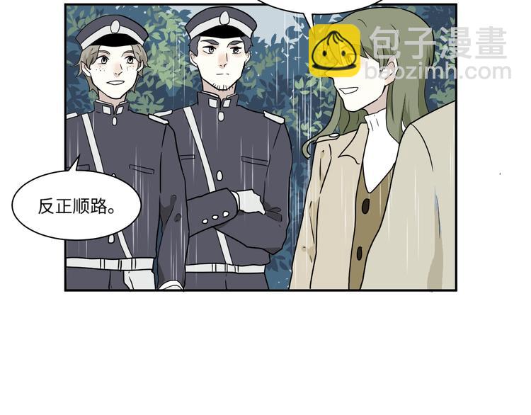 第99话 香火147