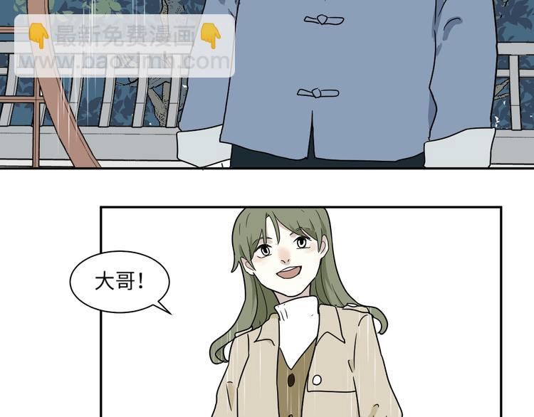 第99话 香火153