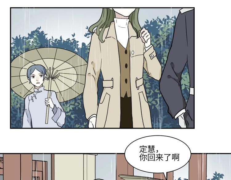 第99话 香火160