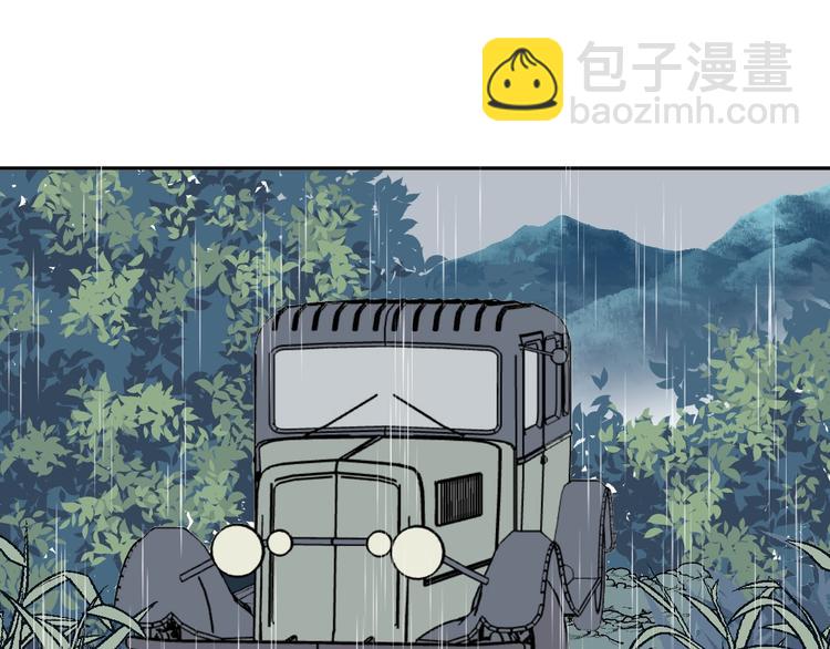 第99话 香火17