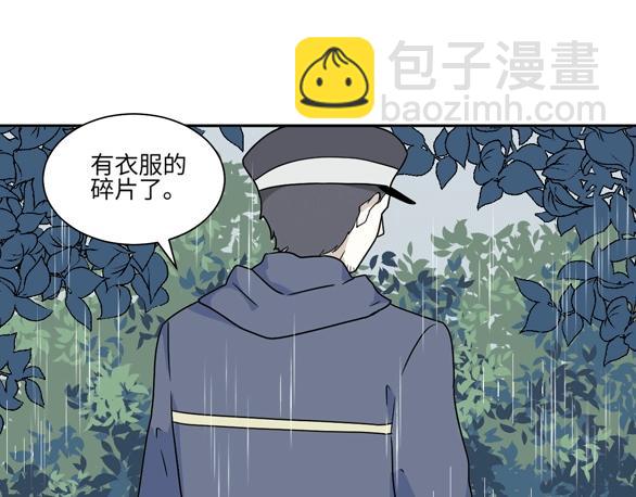 第99话 香火171