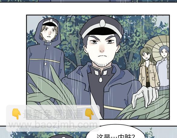 第99话 香火172