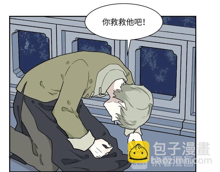 第101话 香火311