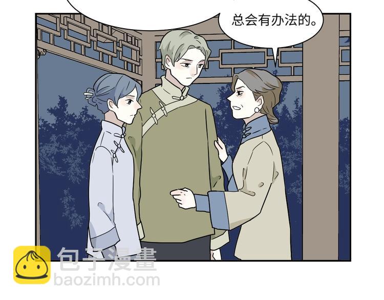 第101话 香火315