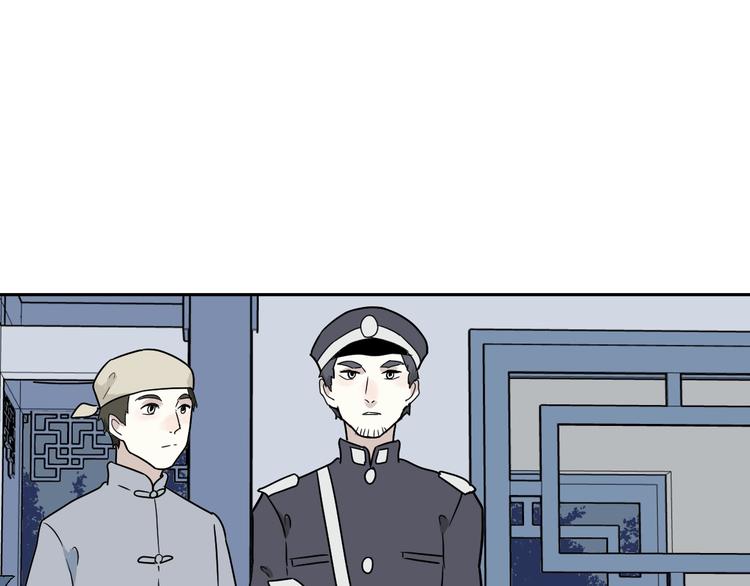 第101话 香火316