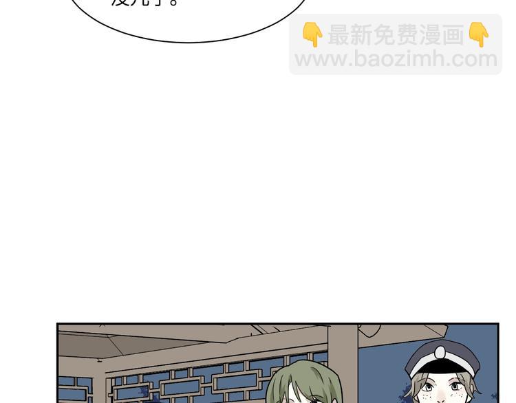 第101话 香火327
