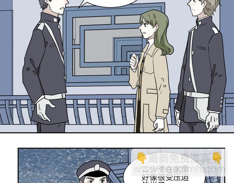 第101话 香火329